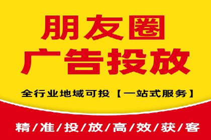 案例对比：不同SEM外包公司优劣分析
