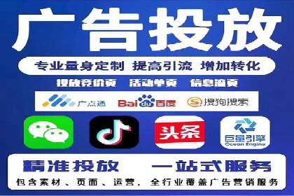 信息流短视频内容运营实战案例分析